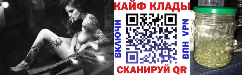 Виды наркоты Краснозаводск ТГК  Мефедрон  Alpha PVP  Марихуана  Кокаин  Псилоцибиновые грибы 