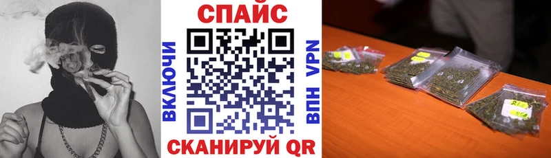Бутират BDO  Краснозаводск 