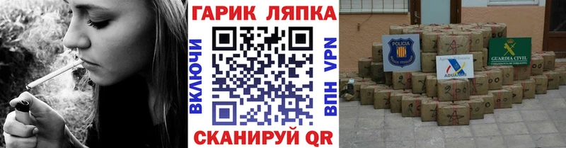 где можно купить   Краснозаводск  Гашиш 40% ТГК 