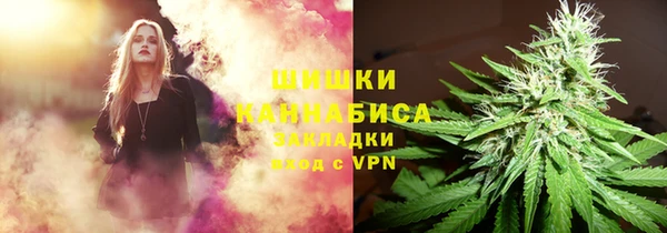 jwh Балабаново
