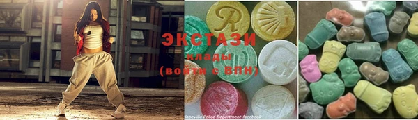 хмурый Балахна