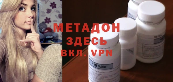 хмурый Балахна
