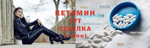 jwh Балабаново