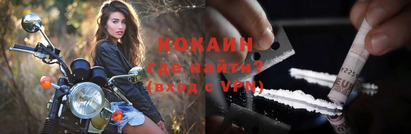 jwh Балабаново