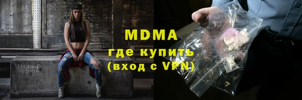 хмурый Балахна