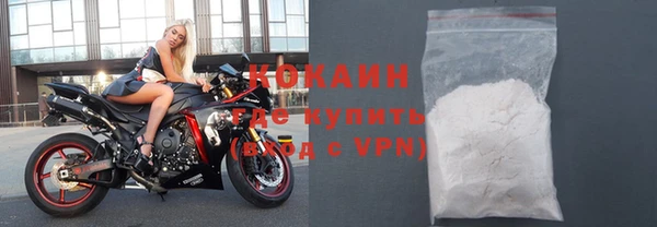 соль курить ск Баксан