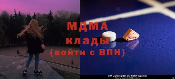 jwh Балабаново