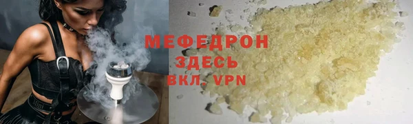 хмурый Балахна