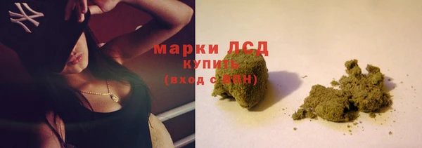 соль курить ск Баксан