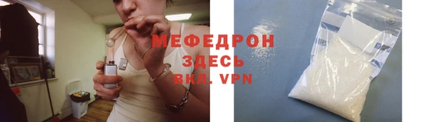 jwh Балабаново