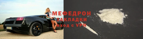 jwh Балабаново