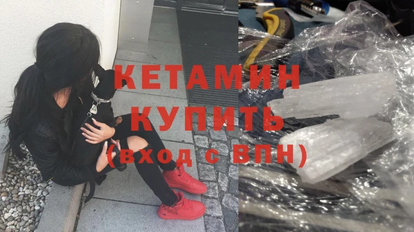 хмурый Балахна