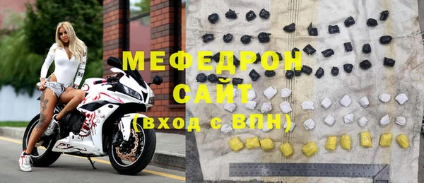 jwh Балабаново