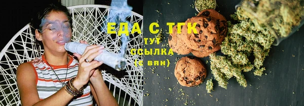 соль курить ск Баксан