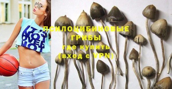 jwh Балабаново