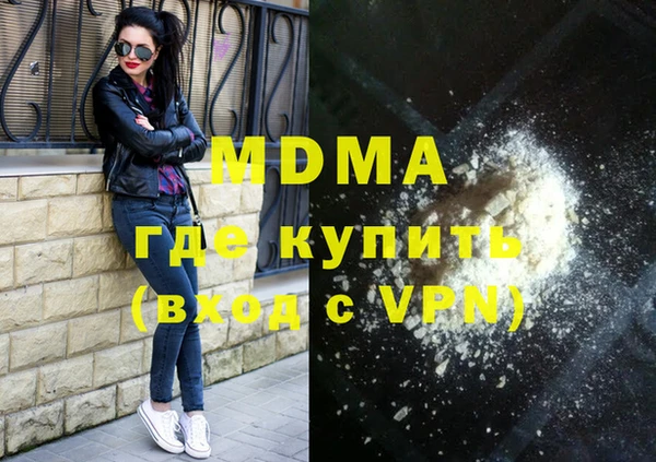 ешки Сафоново