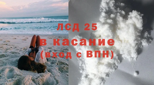 jwh Балабаново
