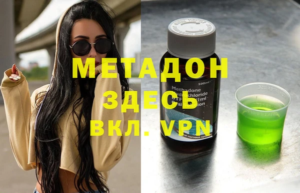 хмурый Балахна