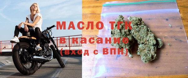 хмурый Балахна