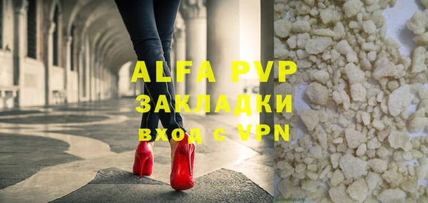 соль курить ск Баксан