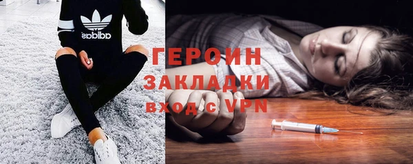 jwh Балабаново