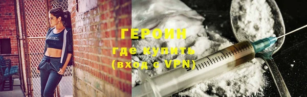 jwh Балабаново