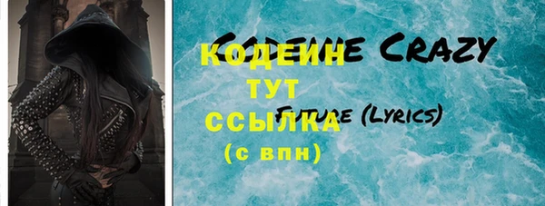 хмурый Балахна