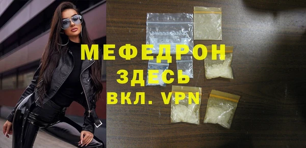 jwh Балабаново