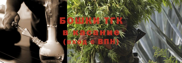 соль курить ск Баксан