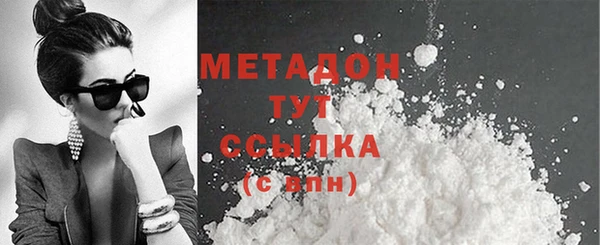 соль курить ск Баксан
