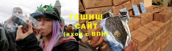 jwh Балабаново