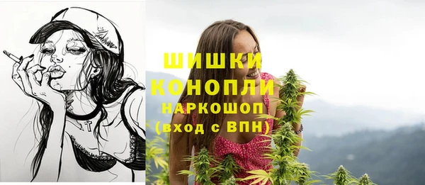 хмурый Балахна