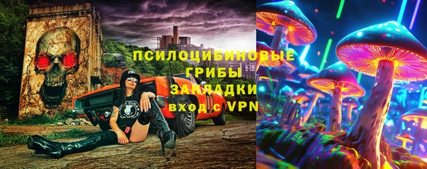 соль курить ск Баксан