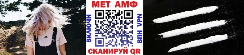Первитин витя  Краснозаводск 